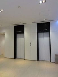 東京建物京橋ビル エレベーター