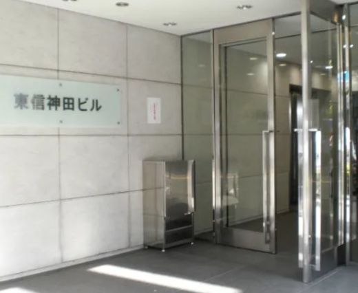 東信神田THビル エントランス