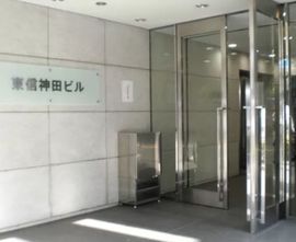 東信神田THビル エントランス