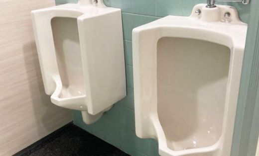 市ヶ谷MSビル 男性用トイレ