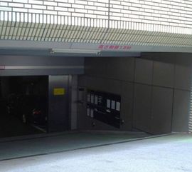 麹町御幸ビル 駐車場