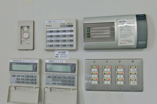 京阪大手町ビル 設備
