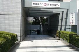 九段センタービル 駐車場