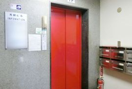 光起ビル エレベーター