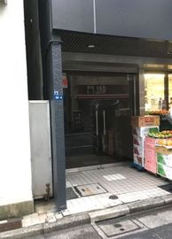 浜町朝日ビルV 物件写真 建物写真3