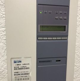 浜町朝日ビルV 物件写真 建物写真4