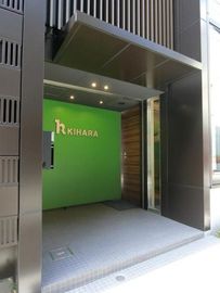 木原正三堂ビル 写真