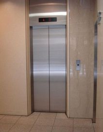 岡地茅場町ビル エレベーター