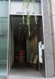 GINZASS 85 出入り口