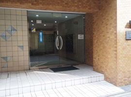 ブリリアンス日本橋浜町四番館 物件写真 建物写真3