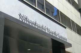 日本橋ノーススクエア 物件名