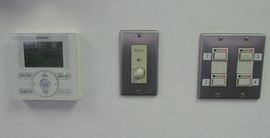 八丁堀第一生命ビル 設備