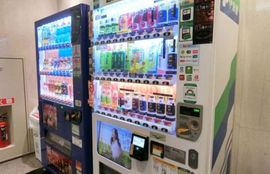 住友生命茅場町ビル 自動販売機