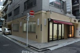 eminaz 日本橋浜町 物件写真 建物写真2