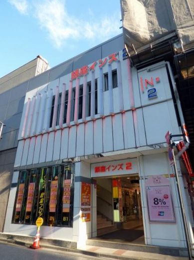 銀座インズ2 外観
