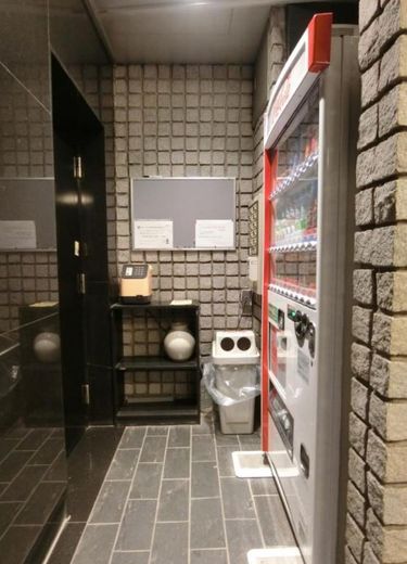 ノザワビルディング 自動販売機