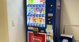 八重洲ロータリー 自動販売機