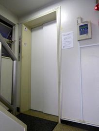カリガネビル 物件写真 建物写真6
