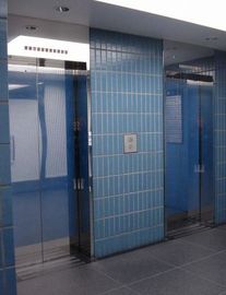 垣見麹町ビル エレベーター