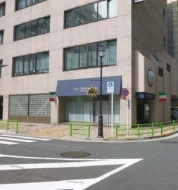 セントラルビル本館 1階　テナント