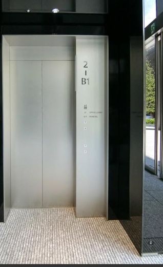 アーバンネット内幸町ビル エレベーター