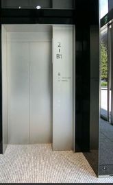 アーバンネット内幸町ビル エレベーター