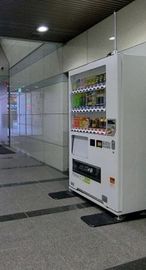 KDX新宿286ビル 自動販売機