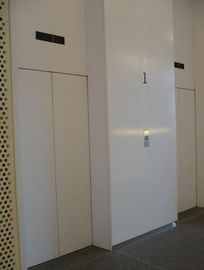 渋谷道玄坂スカイビル エレベーター