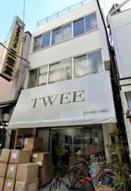 大野ビル 物件写真 建物写真2