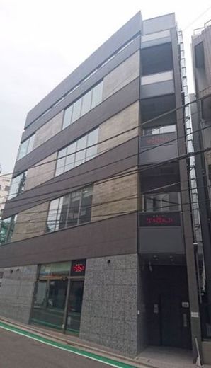 山燃2ビル 外観