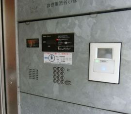 恵比寿SAビル セキュリティ