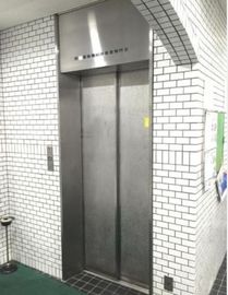 マンションヴィップ東日本橋 物件写真 建物写真5
