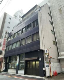 高遠ビル 物件写真 建物写真1