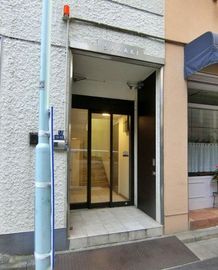 サカキビル 物件写真 建物写真2
