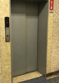 御幸ビル 物件写真 建物写真6