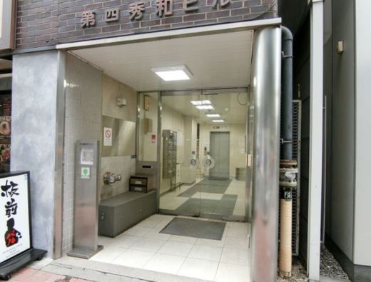 第4秀和ビル 物件写真 建物写真2