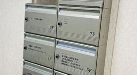 第4秀和ビル 物件写真 建物写真4