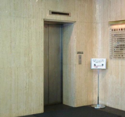 岩清日本橋ビル 物件写真 建物写真4