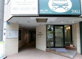 オーキッドプレイス浜松町 物件写真 建物写真2