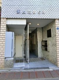 第5花田ビル 物件写真 建物写真3