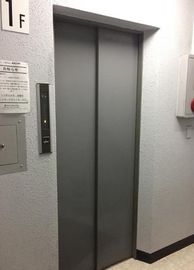 フランセビル(四ッ谷) 物件写真 建物写真5
