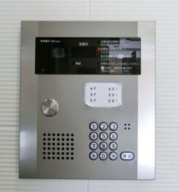 東京エステートビル 物件写真 建物写真3