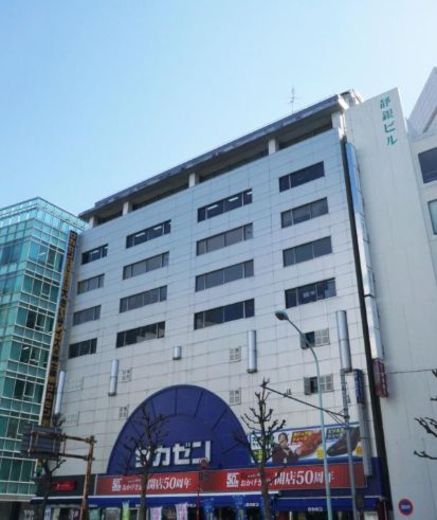 坂善新宿ビル 物件写真 建物写真1