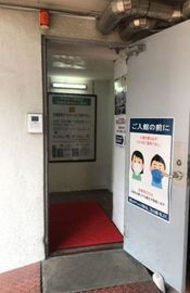 坂善新宿ビル 物件写真 建物写真2