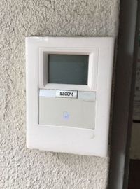坂善新宿ビル 物件写真 建物写真3