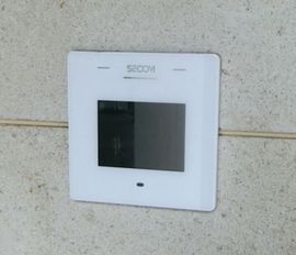 ガーデンクロス新宿御苑 物件写真 建物写真3