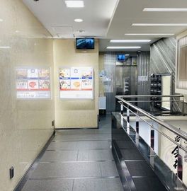 新宿モリエールビル 物件写真 建物写真3