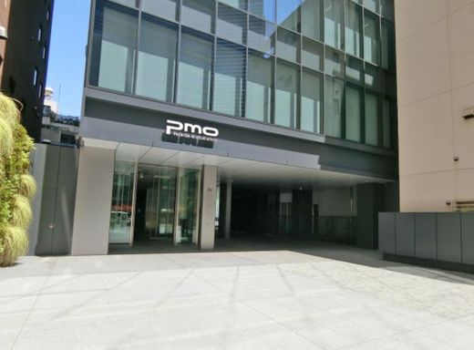 PMO西新宿 物件写真 建物写真2