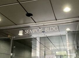 SEMPOSビル 物件写真 建物写真3