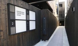 神楽坂センタービルアネックス 物件写真 建物写真3